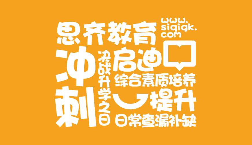 金阳县VI设计失去焦点的4个迹象