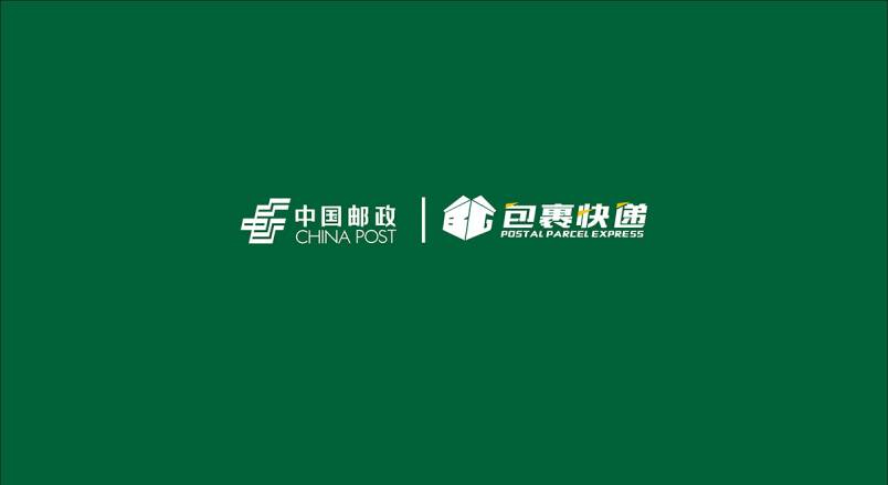 整套VI设计：赋能金阳县企业品牌全场景落地与长效发展